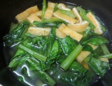 小松菜とお揚げの炊いたん　　大 (1)