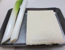 イカ豆腐のタバスコ柚子胡椒煮　材料②