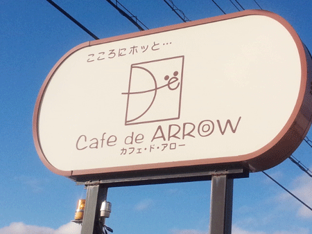 arrow2.gif