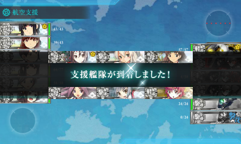 kancolle_131103_114910_01.png