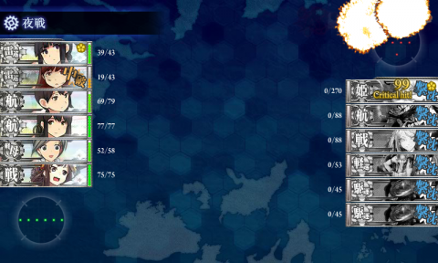 kancolle_131103_144904_01.png