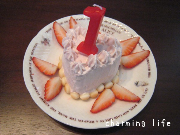Charming Life 1歳のお誕生日 一升餅 ベビーダノンケーキでお祝い