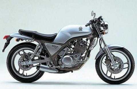 Yamaha SRX600