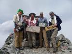 2-0951 剣岳登頂おめでとう！
