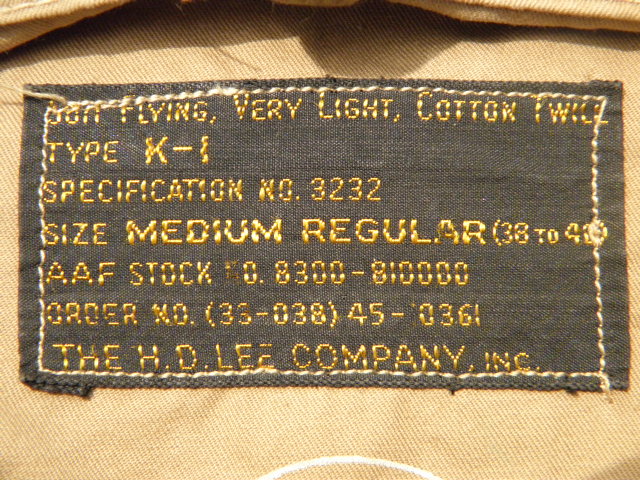 1940年代 ARMY AIR FORCE TYPE K-1 フライトスーツ Lee 社製（ CONMAR