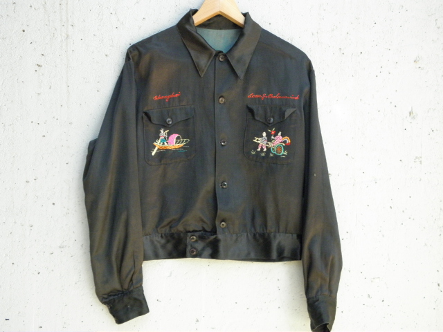 1940年代 U.S. NAVY リバーシブル ツアージャケット（両面刺繍 