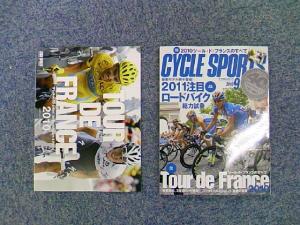 cyclesports 9