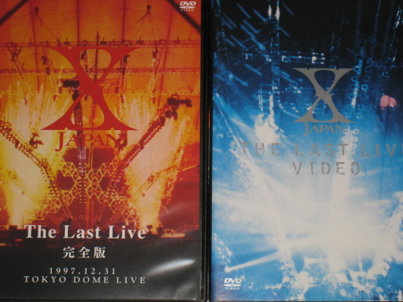 X JAPAN The Last Live DVD
