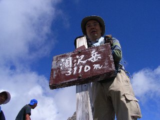 2008.穂高連峰 094
