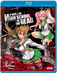 【BD-BOX】学園黙示録HIGH SCHOOL OF THE DEAD　北米版(ブルーレイ)(PS3再生、日本語音声OK)