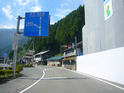 駒ヶ滝隧道06