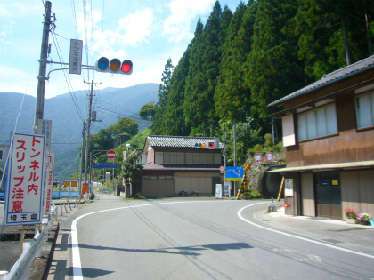 駒ヶ滝隧道08