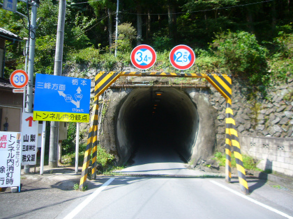 駒ヶ滝隧道10