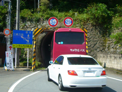 駒ヶ滝隧道11