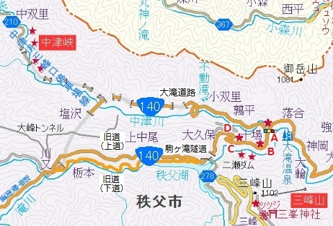 駒ヶ滝隧道43
