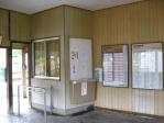 2010年8月・飯田線の駅 062