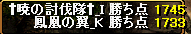 20130208Gv2.png