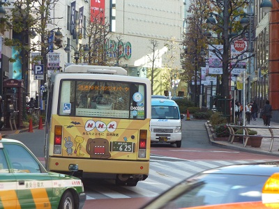 shibuya110114b.jpg