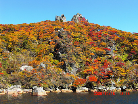 2009.10.18三俣山・大船山 (102)s
