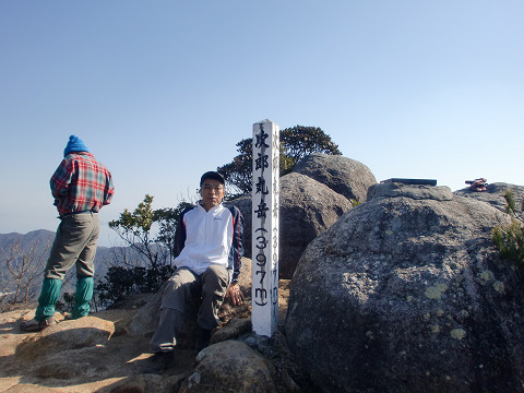 2010.1.24次郎丸岳・太郎丸岳 (26)s