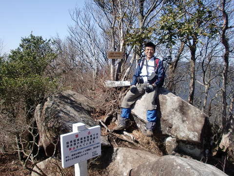 2010.2.28経ヶ岳・多良岳 (57)s