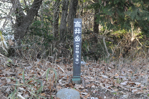 12.1.23高井岳 (12)