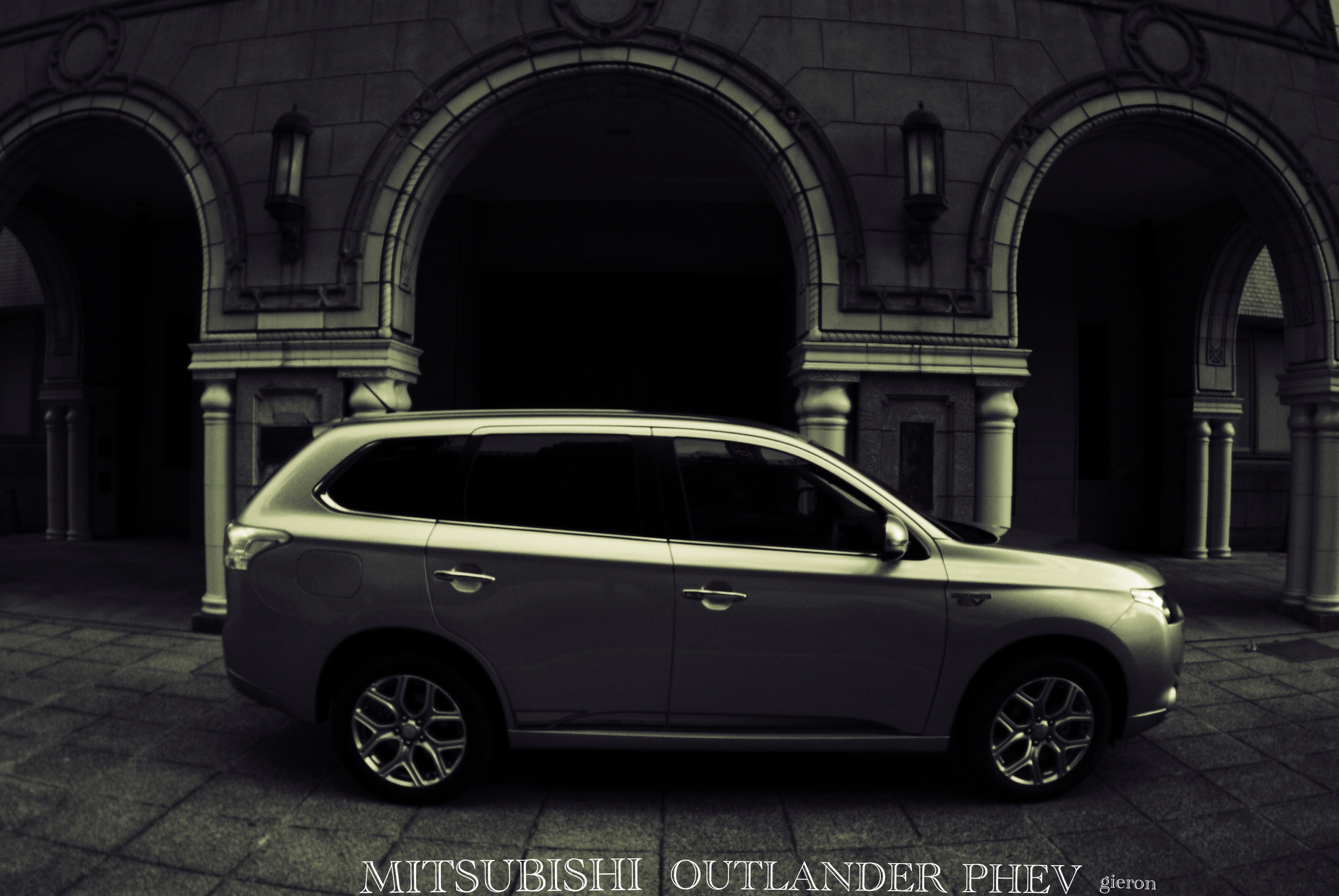 Mitsubishi Outlander phev