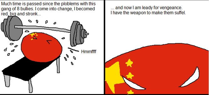 中国の復讐 (2)