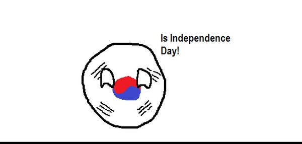 韓国の独立記念日 (1)
