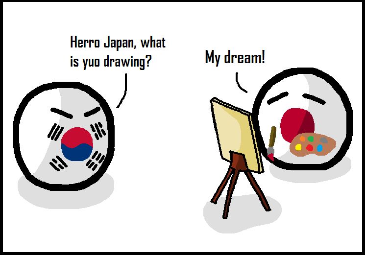 日本の夢 (1)