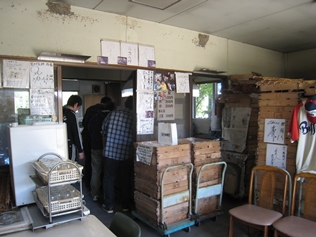 谷川製麺所