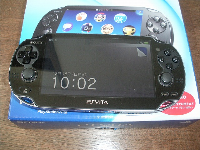 ネットという海の中で ～アニメ・ゲーム情報誌～ PlayStationVita（3G/Wifiモデル）買ったよ～！
