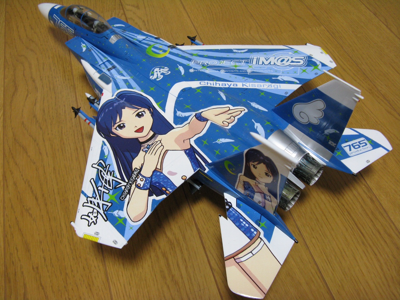 ハセガワ 1/48 F-15E 