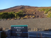 富士宮登山口から山頂を望む