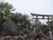 黒檜山南峰の石碑