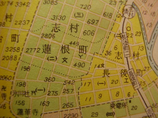 高橋さんの写真記念館 東京ちょいとマップ・板橋区・２