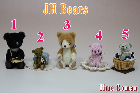 JH Bears
