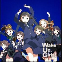 『Wake Up Girls！』ついに今日放送開始！山本寛「『ハルヒ』のようなすごい事が起こっていることを実感してもらう」