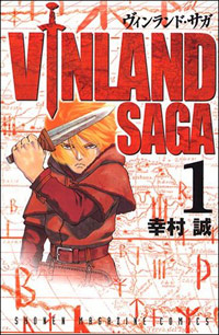 漫画『ヴィンランド・サガ』公式「アニメ化のオファーほぼ一切なし！どうした日本のアニメプロデューサー！？」