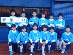 【第３７回横浜少年サッカー大会（市長杯）】 開会式に出席しました！