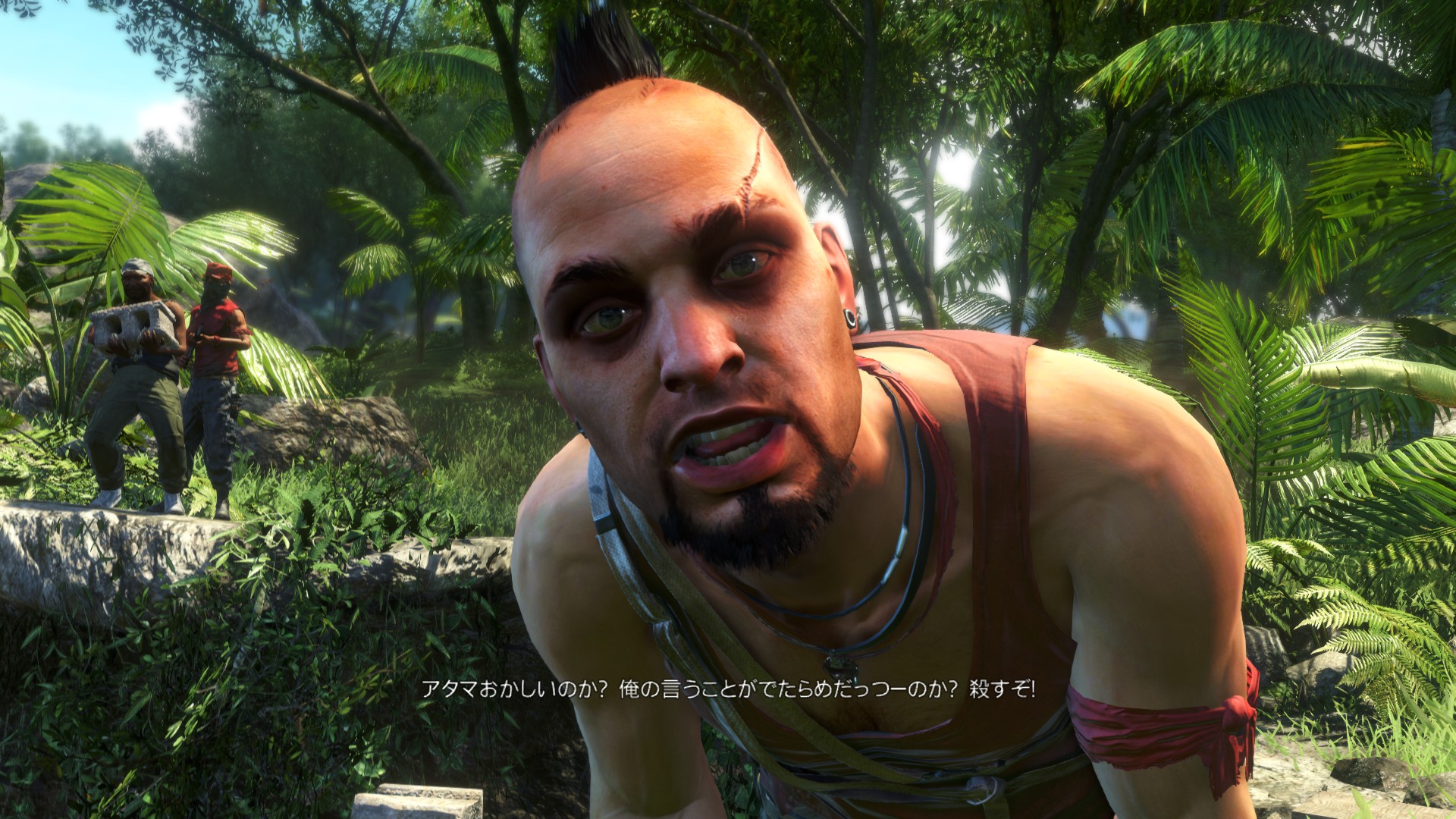 Far Cry 3 現実 幻覚 仇討ち 仲間との別れ Far Cry 3