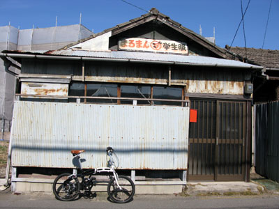 nagoya2011021104