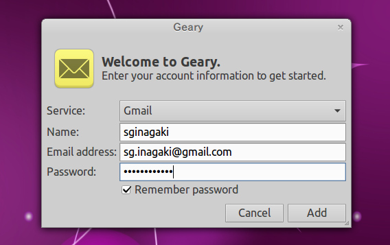 Geary Ubuntu Gmailアカウントの登録